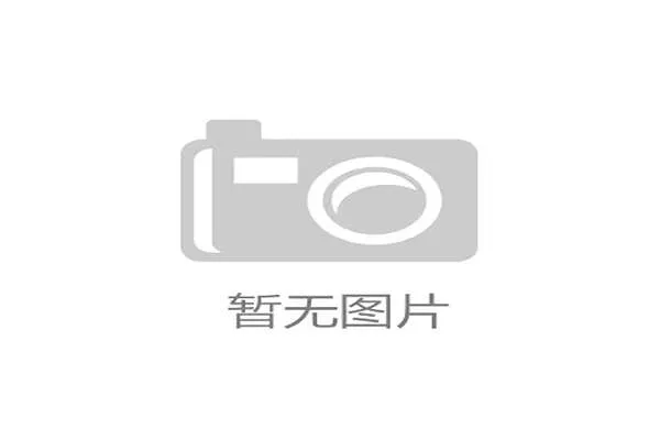澳门棋牌官方旗舰店VIP会员权益介绍及升级途径详尽说明