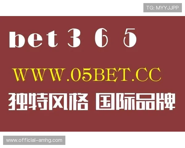 皇冠最新手机登录网址官方入口，官方公告与最新动态一览