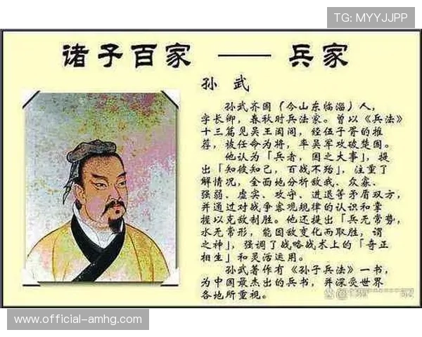 皇冠棋盘的象征意义与寓意解读，探索其在皇权象征中的深层含义