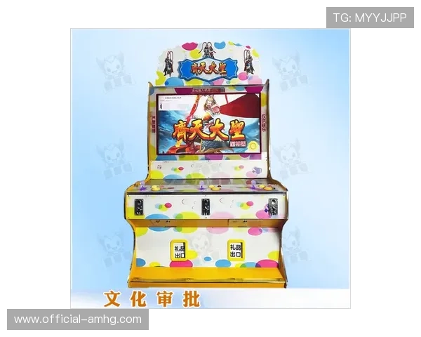 皇冠电子游戏平台不断创新，推出多款热门游戏吸引大量玩家