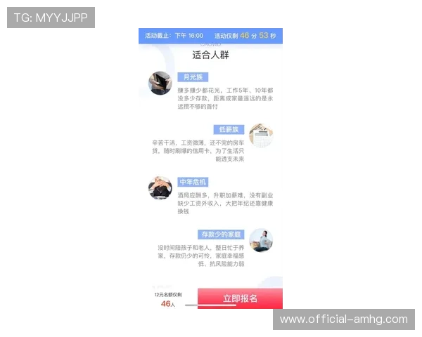 皇冠真人赌注支持多种支付方式，快速存取款，提升你的游戏体验与便利性