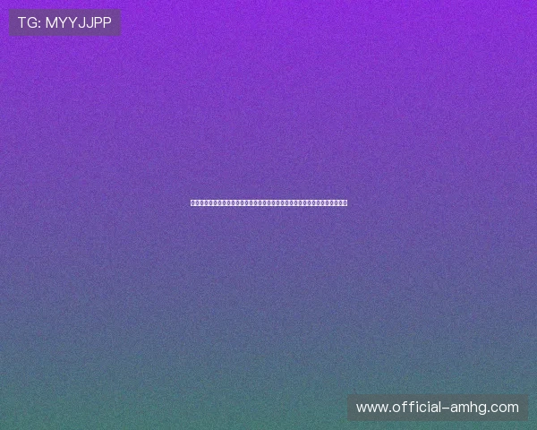 皇冠网网址官方最新更新地址详解确保玩家快速访问避免封禁风险提升游戏体验