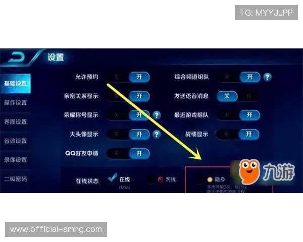 皇冠线上登陆操作简便，快速进入游戏享受精彩娱乐时光