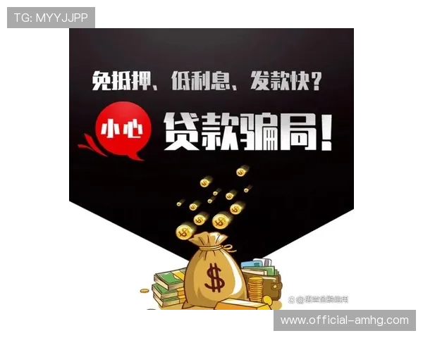 hga0088入款成功率提升技巧，让你的资金快速到账无需等待