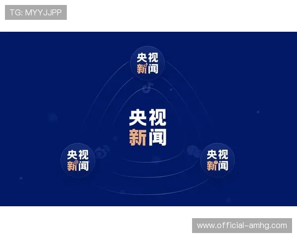 新皇冠app下载让你轻松掌握最新新闻资讯和精彩内容体验 新皇冠app下载让你轻松掌握最新新闻资讯和精彩内容体验