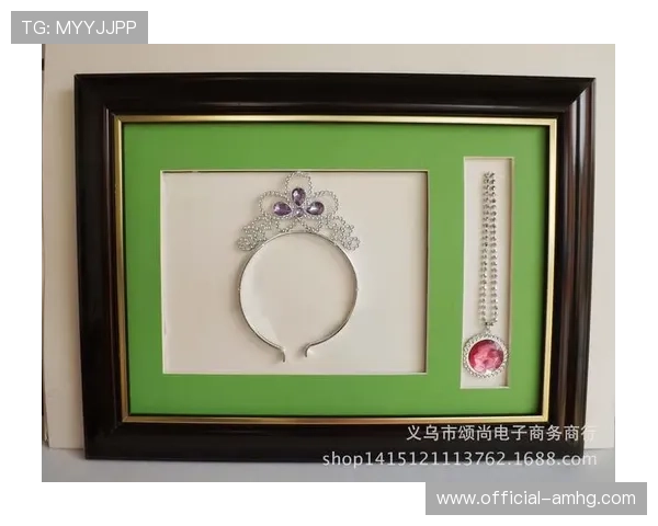 皇冠3237最新款式介绍，带来前沿设计与高端材质的完美结合