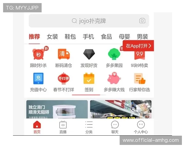 皇冠官网登录流程详解,帮助新手快速掌握登录步骤与安全防护技巧 皇冠官网登录流程详解,帮助新手快速掌握登录步骤与安全防护技巧