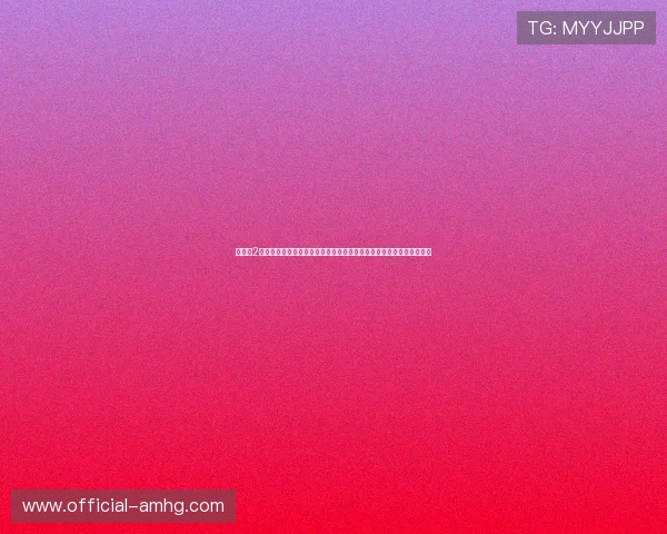 皇冠新2足球网址安全可靠，用户可以放心注册登录享受高品质的体育娱乐体验