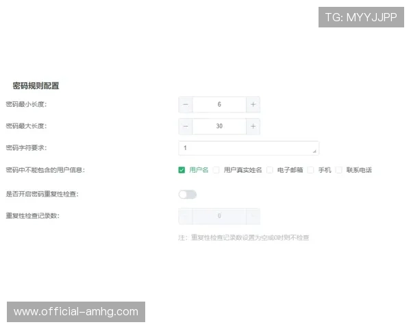 hkjc 投注 户口 app：详细注册流程与账户安全保障指南