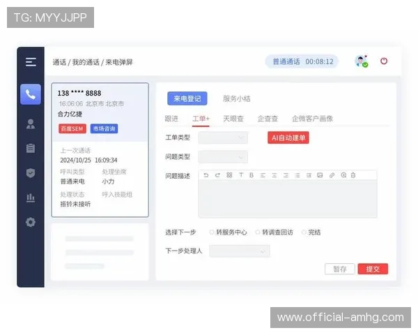 新皇冠app官方入口提供专业客服支持,及时解决玩家在游戏中遇到的各种问题 新皇冠app官方入口提供专业客服支持,及时解决玩家在游戏中遇到的各种问题