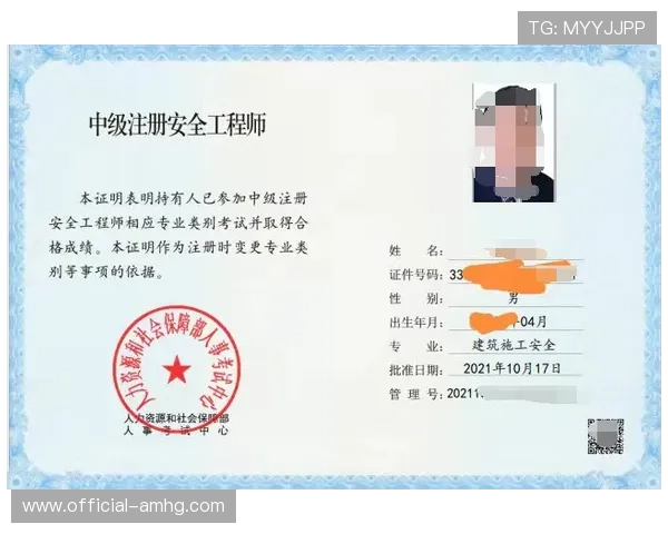 海洋之神旗舰厅注册平台安全保障措施及账号安全维护全攻略 海洋之神旗舰厅注册平台安全保障措施及账号安全维护全攻略