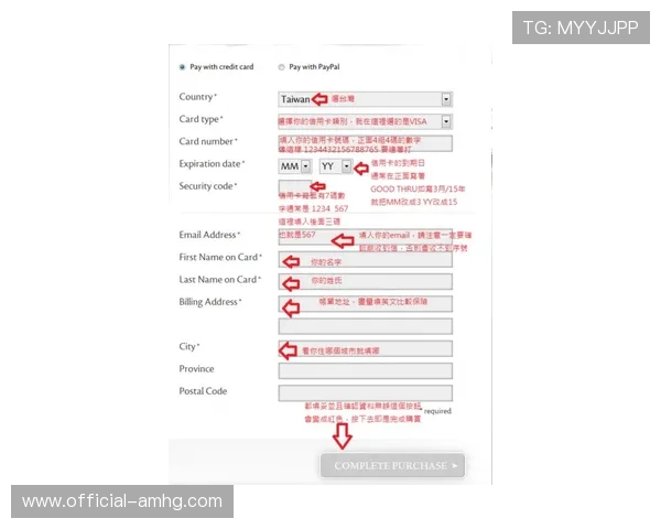 皇冠体育app手机注册账号详细步骤指导新手玩家快速完成注册流程 皇冠体育app手机注册账号详细步骤指导新手玩家快速完成注册流程
